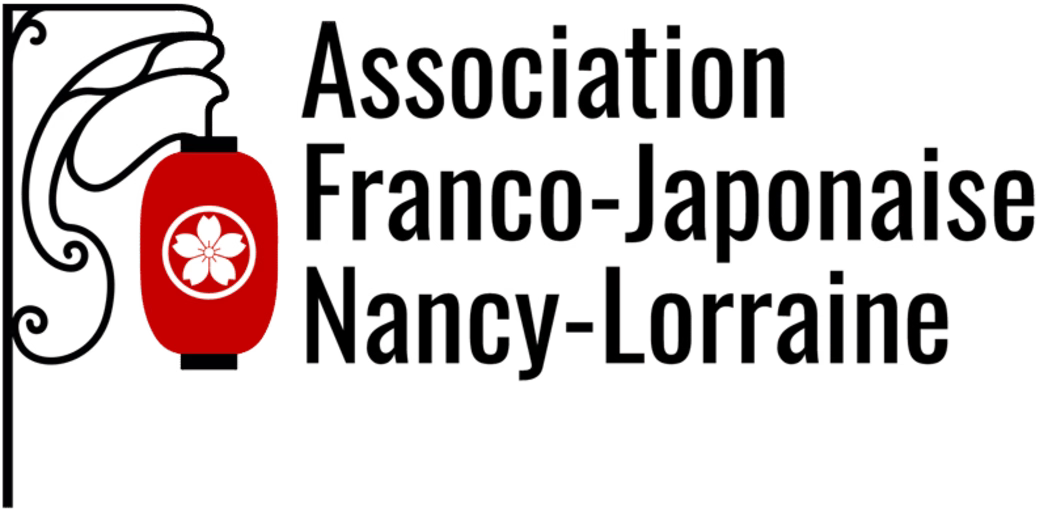 Photo de l'invité.e Association Franco-Japonaise Nancy Lorraine
