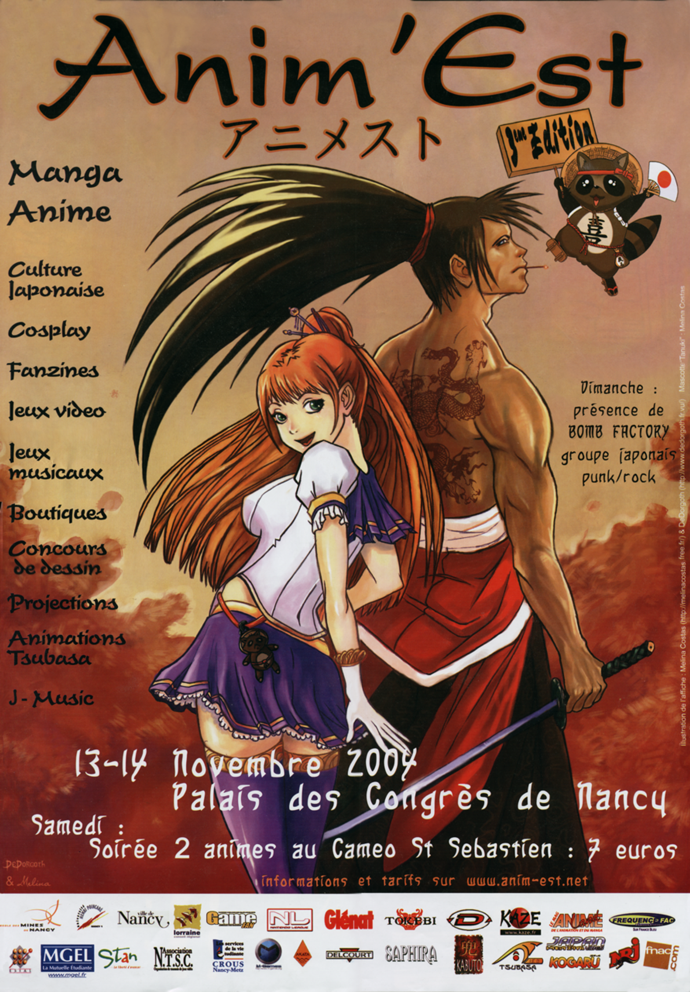 Affiche de l'année 2004