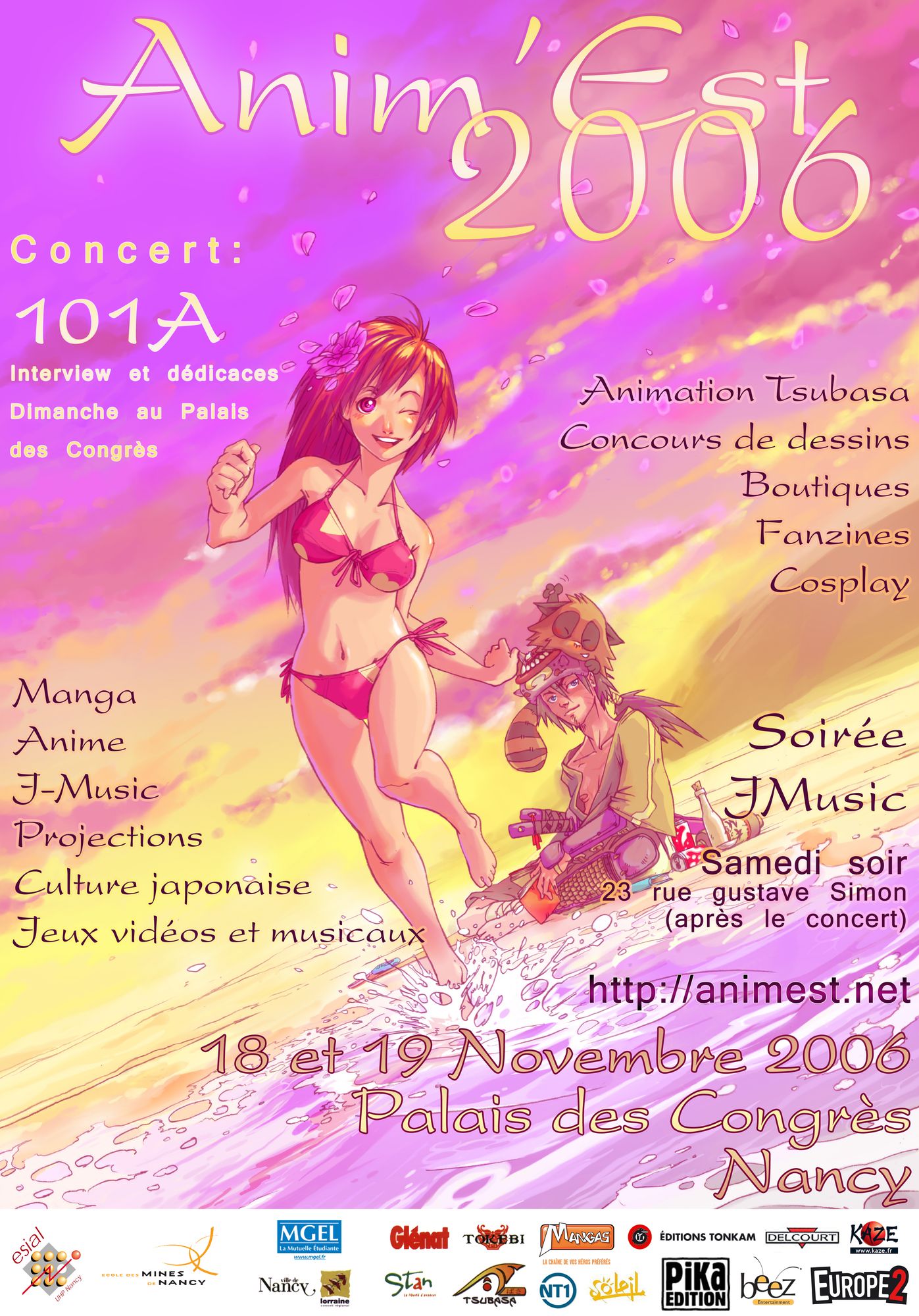 Affiche de l'année 2006
