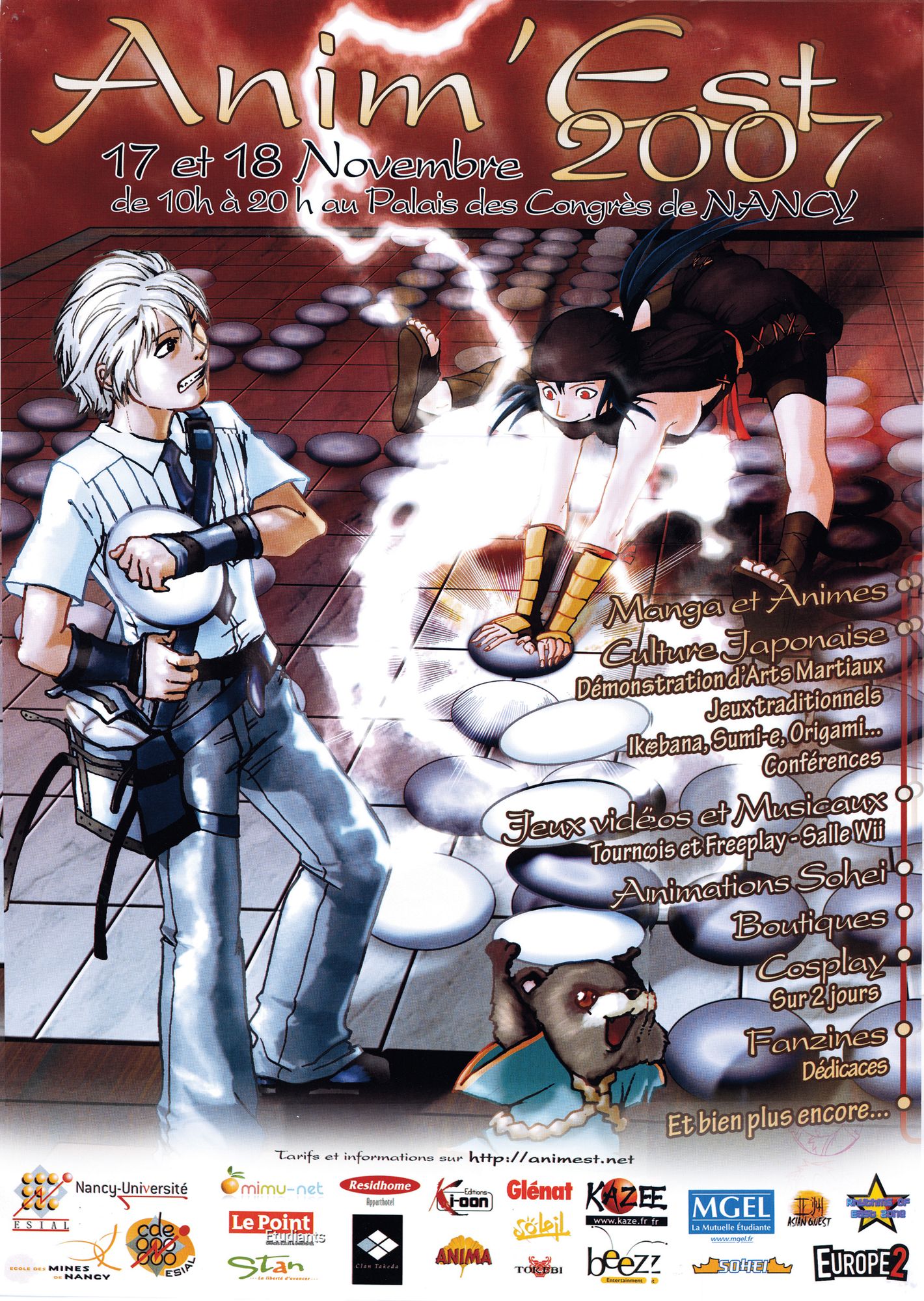 Affiche de l'année 2007