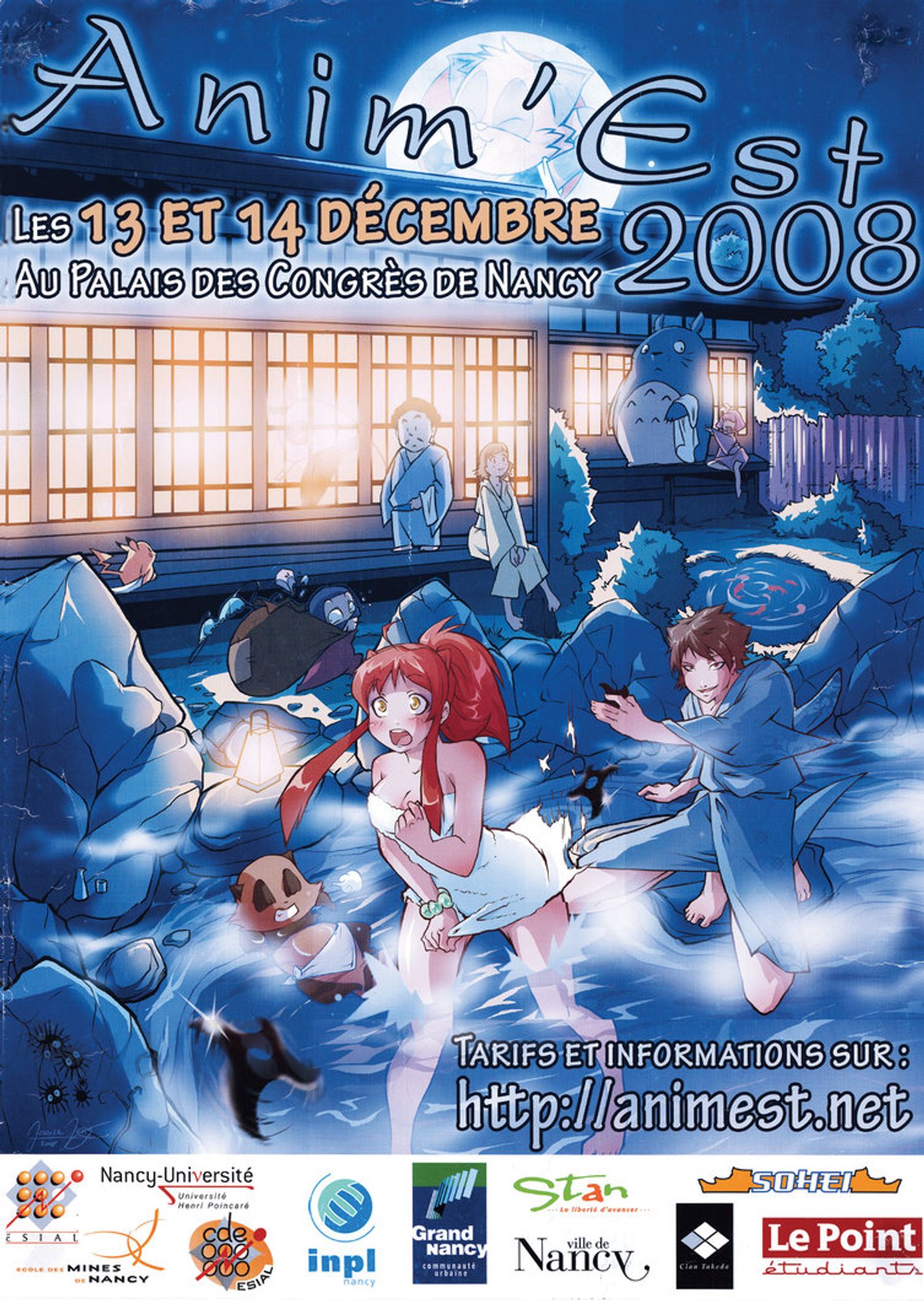 Affiche de l'année 2008
