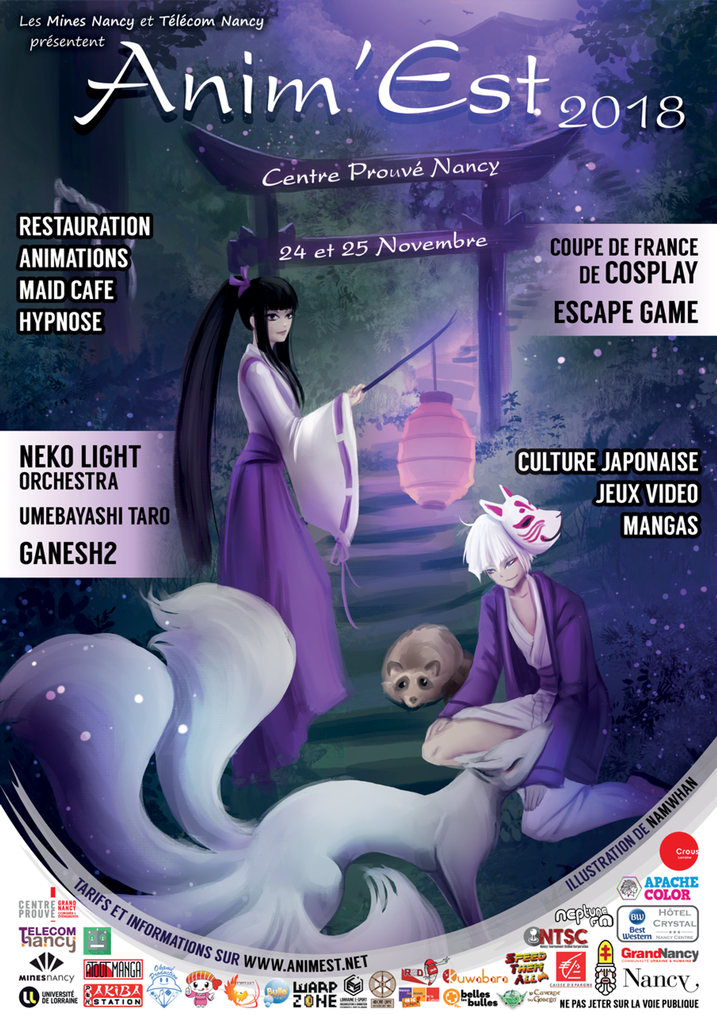 Affiche de l'année 2018