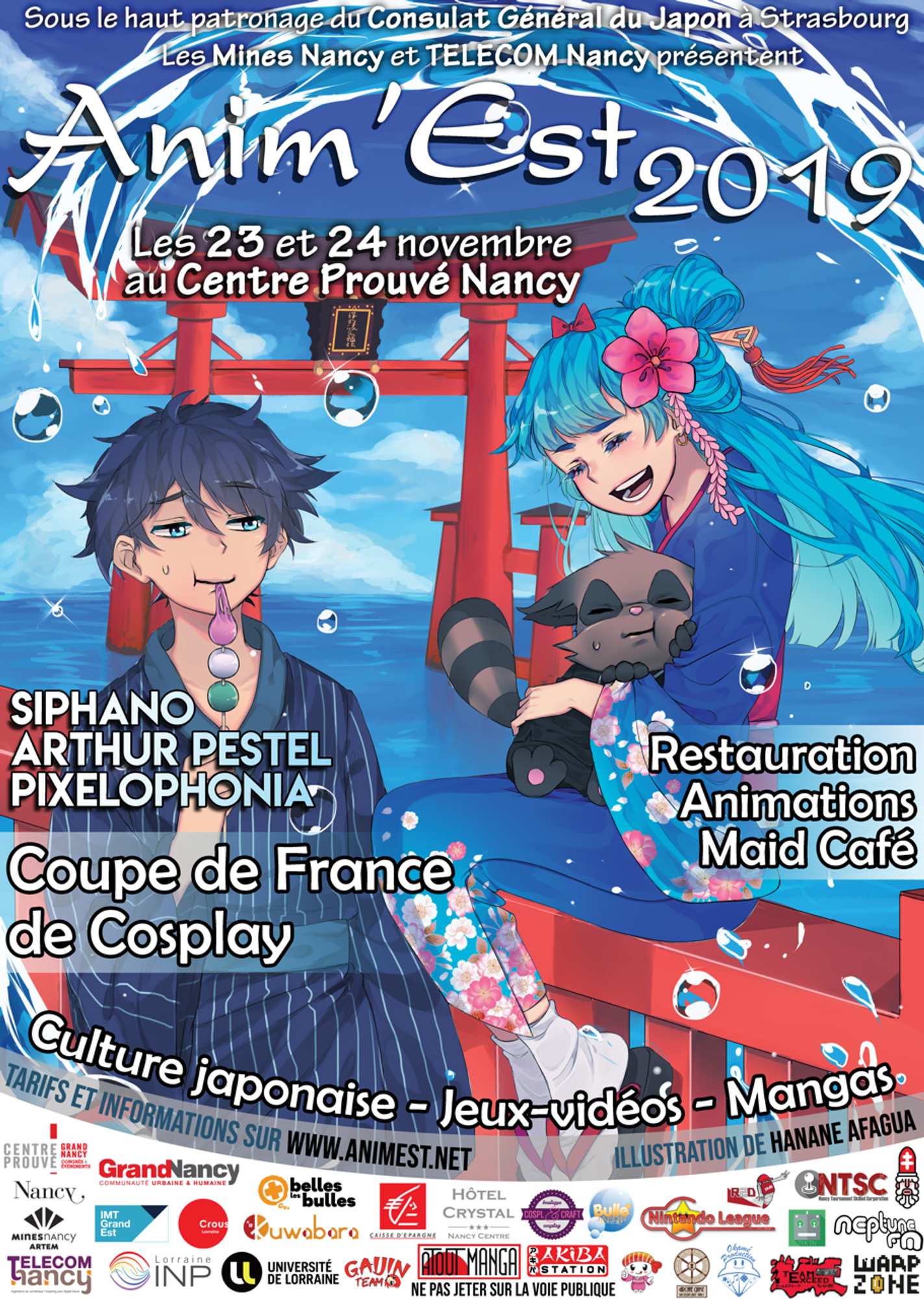 Affiche de l'année 2019