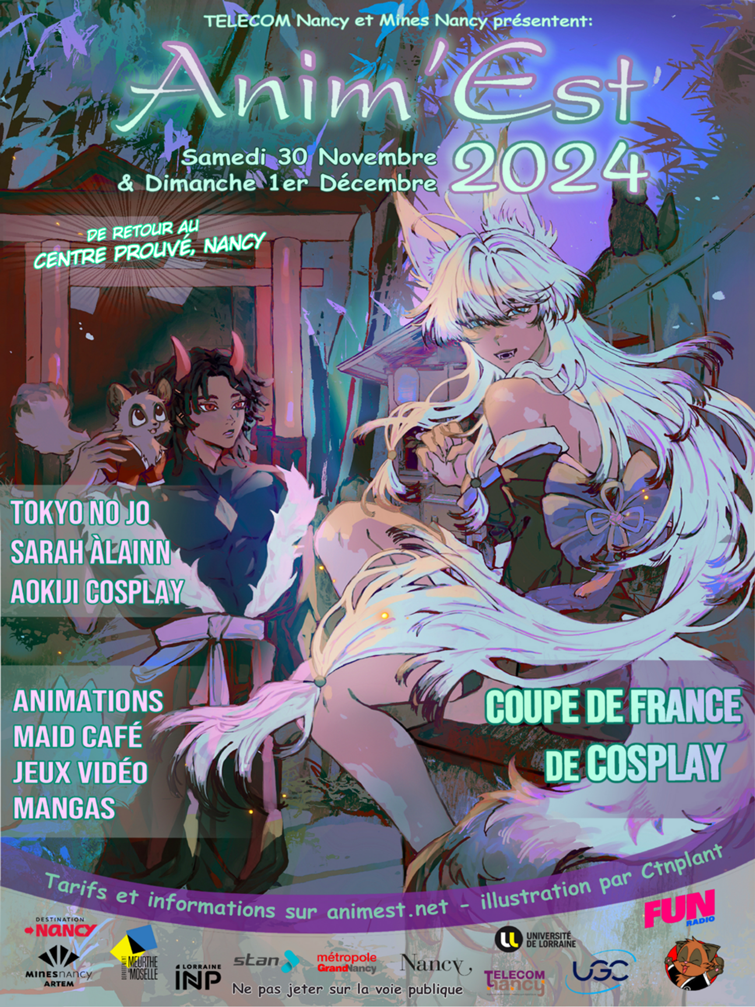 Affiche de l'année 2024