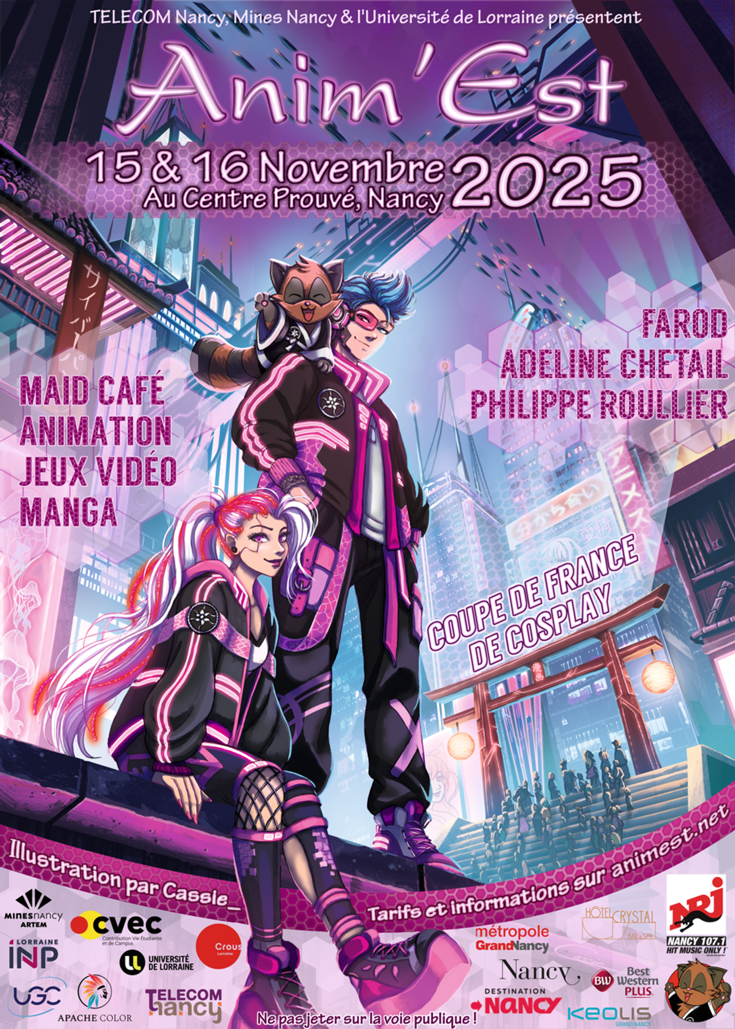 Affiche de l'année 2025